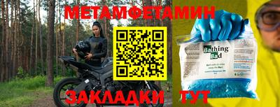 дживик Донской