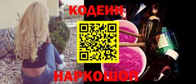 дживик Донской