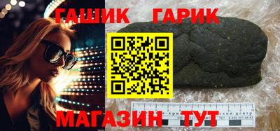 спиды Дубна