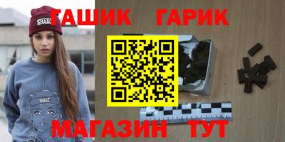 твердый Будённовск