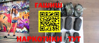 дживик Донской
