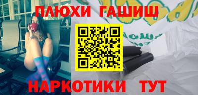 ALPHA-PVP Бугуруслан