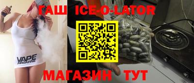 ALPHA-PVP Бугуруслан