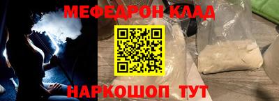 амф Бузулук