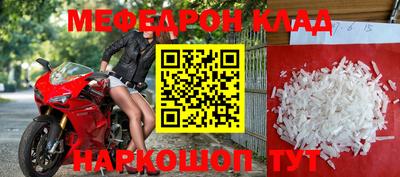 амф Бузулук