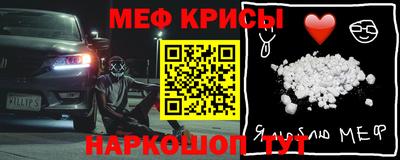 амф Бузулук