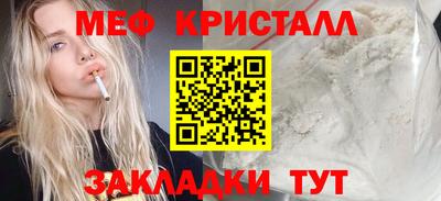 дживик Донской