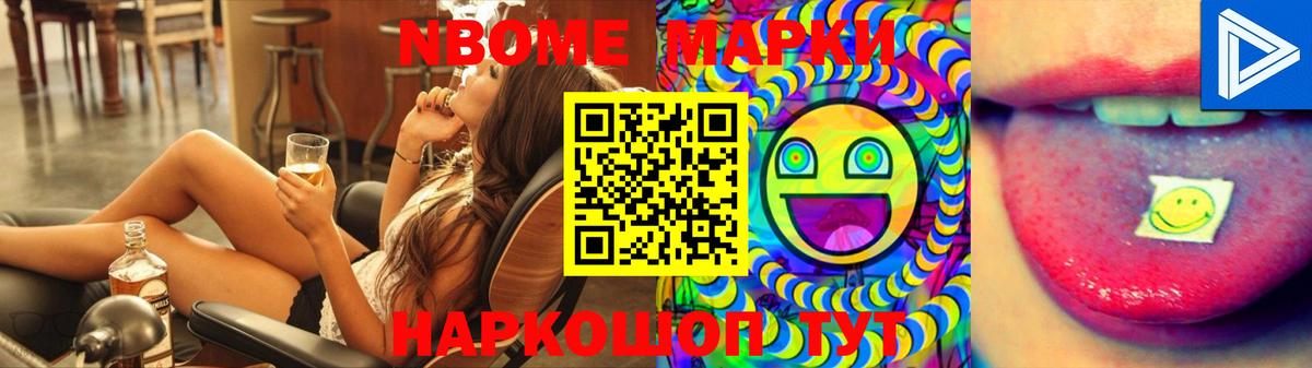 Лсд 25 экстази кислота  Лсд 25 экстази ecstasy  Реутов 