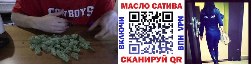 где купить наркоту  Реутов  Дистиллят ТГК жижа 